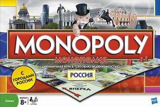 модель Монополия. Россия Monopoly